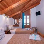 Arpyia Apartamento Vasilikí