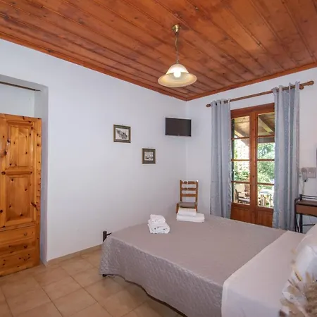 Arpyia Apartament