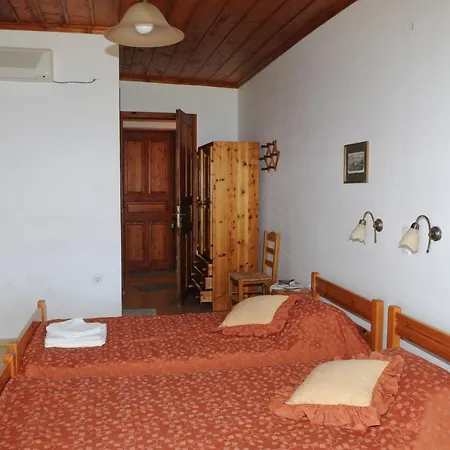 Arpyia Apartament