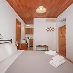 Arpyia شقة *