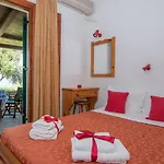 شقة Arpyia